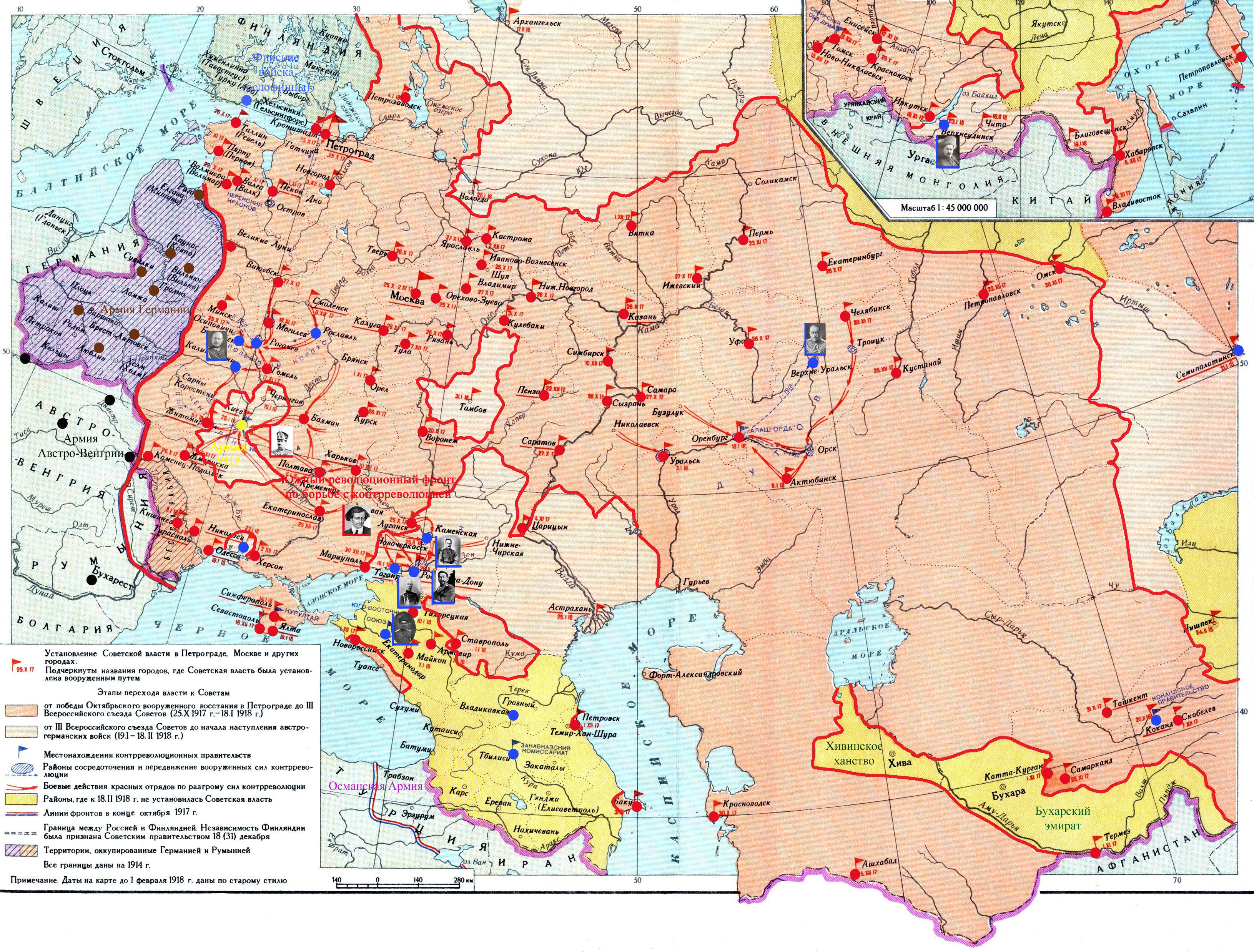 Границы россии 1918 года карта