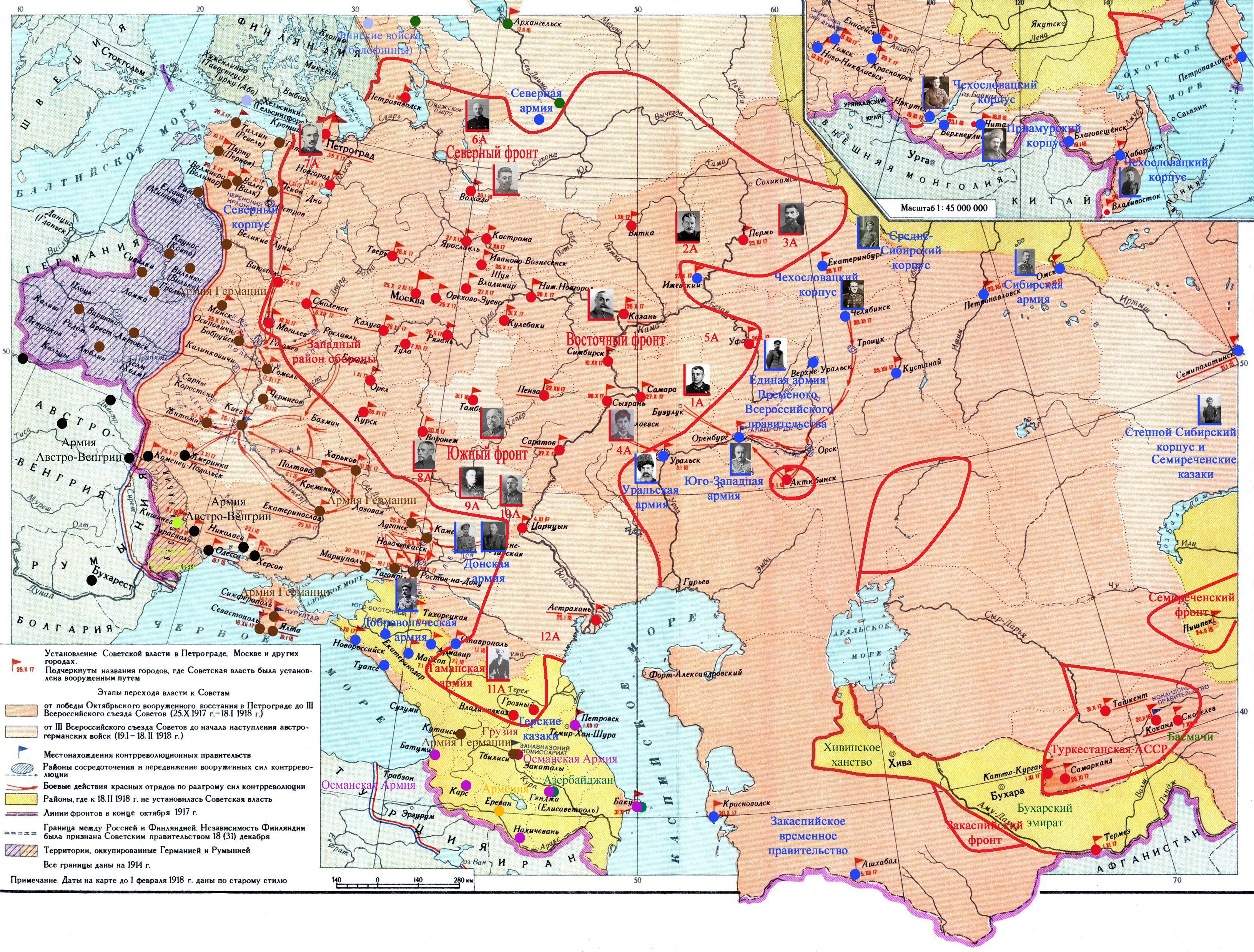 Карта россии времен гражданской войны