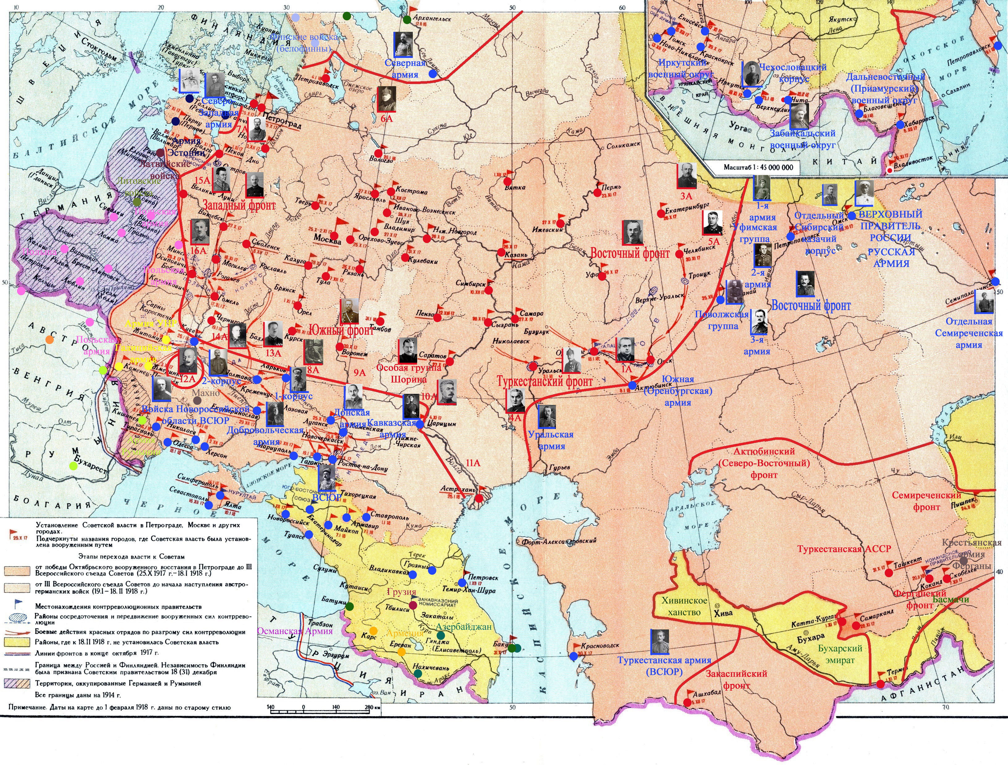 Карта гражданской войны в россии 1919