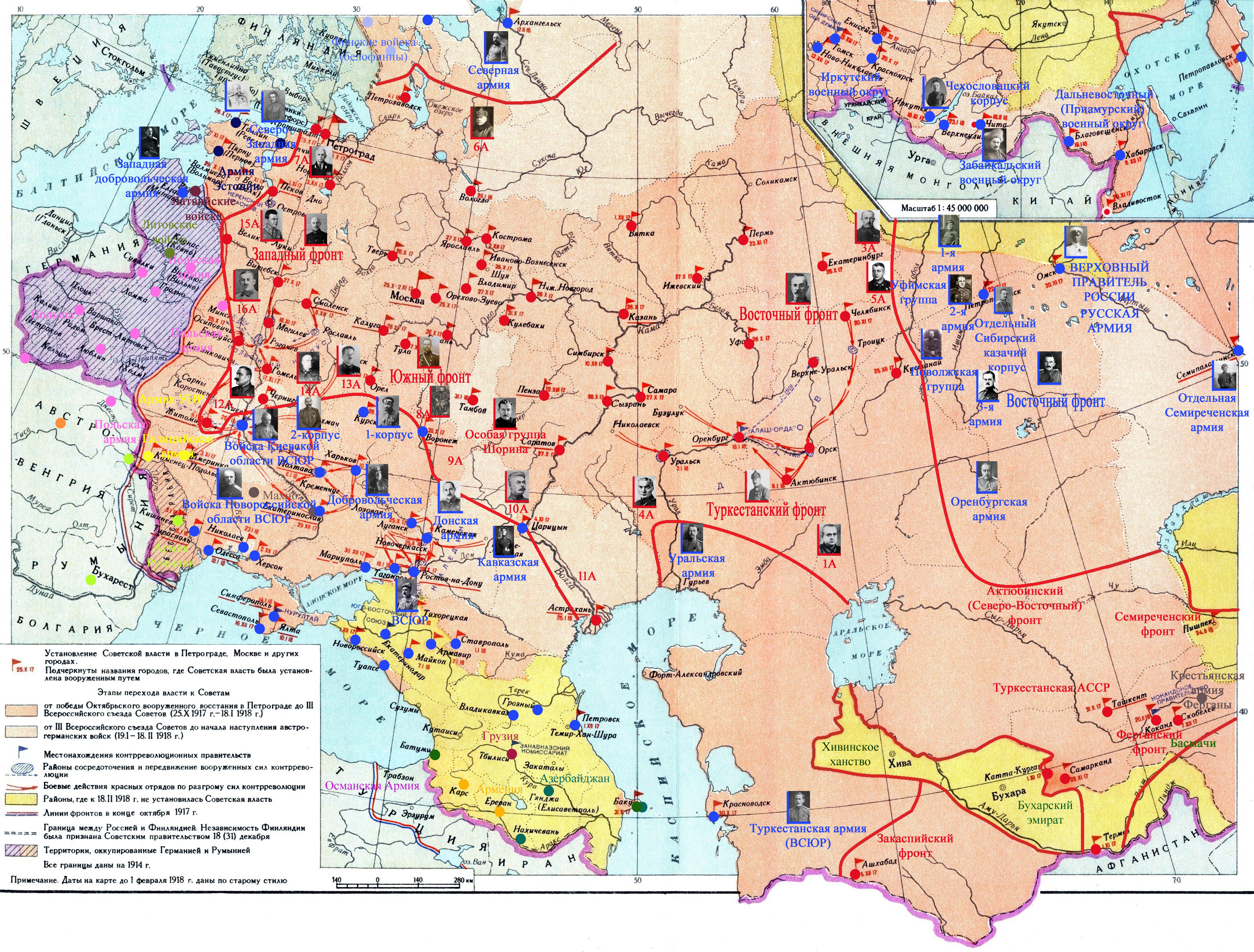 Гражданская война 1918 1922 карта