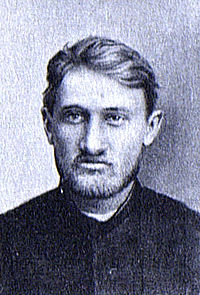 Александр Григорьевич Шлихтер